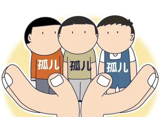 河南有2.8萬事實(shí)無人撫養(yǎng)兒童 是人數(shù)最多的省份