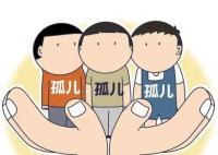 河南有2.8萬事實(shí)無人撫養(yǎng)兒童 是人數(shù)最多的省份