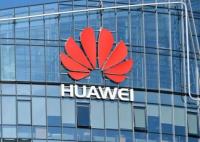 媒體:華為動(dòng)作在華盛頓引發(fā)擔(dān)憂 對(duì)美國(guó)是一個(gè)重大打擊