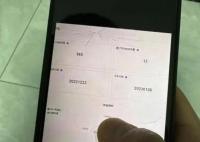 站長否認(rèn)老師體驗(yàn)送外賣月送2000單 真相到底是什么?