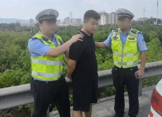 男子殺妻后連夜奔逃被抓時(shí)一臉懵 湖北高速交警周密部署僅用了40分鐘抓獲