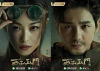 西出玉門(mén)背景介紹 西出玉門(mén)主要講什么內(nèi)容?