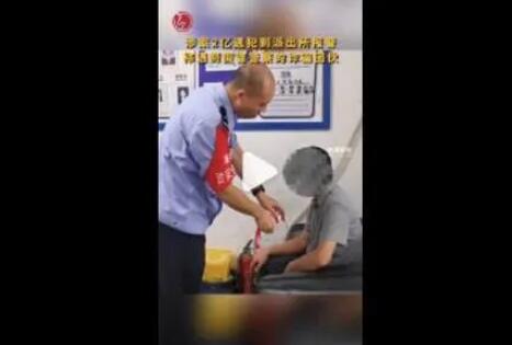 涉案2億逃犯報警稱被詐騙 具體是什么情況?