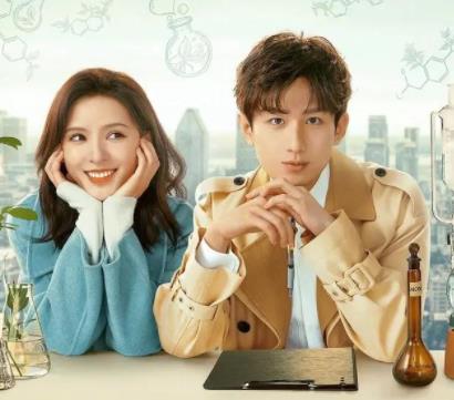 南風(fēng)知我意什么時(shí)候播出?