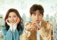 南風(fēng)知我意主要講什么內(nèi)容?