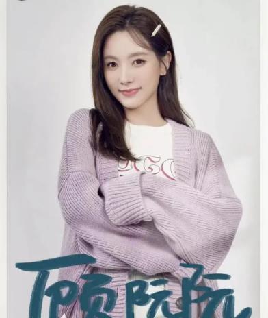 南風(fēng)知我意顧阮阮最后和誰(shuí)在一起了?