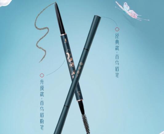 彩妝國貨“很難的”原因在哪兒 網(wǎng)紅國貨賣不動了?