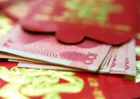 男子討要彩禮未果將女方砍傷致死 到底是什么情況?