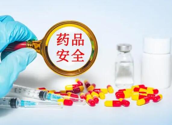 男子用辣椒油做活絡(luò)油獲刑12年 銷(xiāo)售額639萬(wàn)余元獲利40余萬(wàn)元