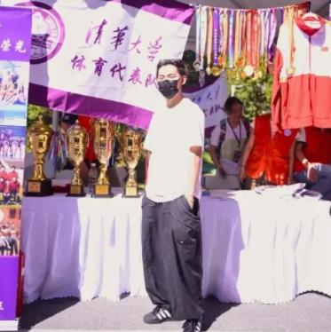 蘇翊鳴高考多少分?