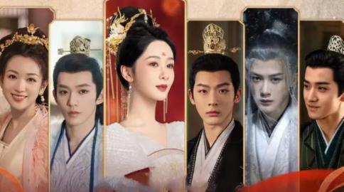 長相思第二季相柳復(fù)活了嗎?