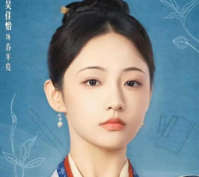 蘭閨喜事四對cp結(jié)局是什么？