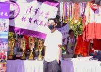 蘇翊鳴個(gè)人資料簡(jiǎn)介