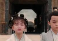 長相思第二季玱玹為啥攻打皓翎?