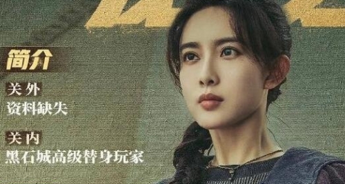 西出玉門龍芝青芝什么關(guān)系?