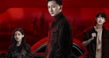 特工任務(wù)電視劇在哪個(gè)臺(tái)播出?