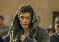 金瀚家世背景介紹