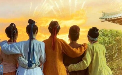 蘭閨喜事春半夏官配是誰?