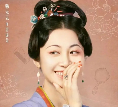 蘭閨喜事世子官配是誰(shuí)?