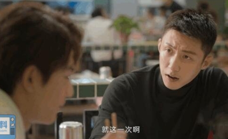 他從火光中走來林陸驍和林啟什么關(guān)系?