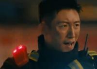 黃景瑜基本信息個人資料簡介