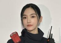 他從火光中走來嚴黛扮演者是誰?