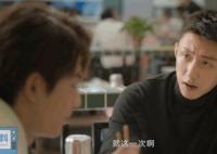 他從火光中走來林陸驍和林啟什么關系?