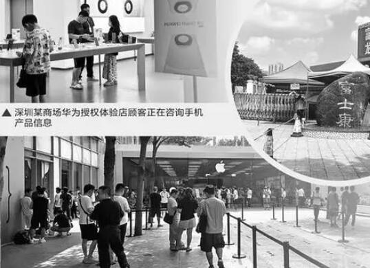 華為蘋果產(chǎn)業(yè)鏈招工掀起搶人大戰(zhàn) 華為銷量反攻能否撼動(dòng)蘋果地位