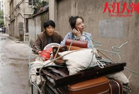 大江大河三男主結(jié)局是什么?