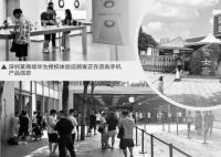 華為蘋果產(chǎn)業(yè)鏈招工掀起搶人大戰(zhàn) 華為銷量反攻能否撼動(dòng)蘋果地位