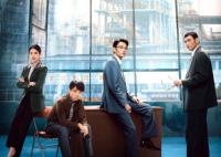 大江大河人物角色介紹性格分析