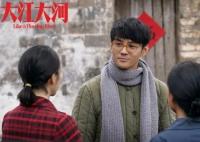 大江大河3人物結(jié)局介紹