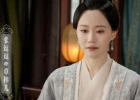 九義人吳廉喜歡誰?