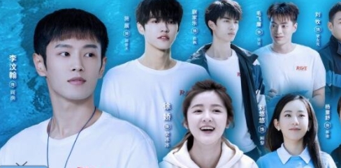 泳往直前電視劇和杭州亞運(yùn)會(huì)什么關(guān)系?