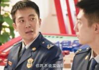 他從火光中走來(lái)?xiàng)钫駝偘缪菡哧懰加顐€(gè)人資料簡(jiǎn)介