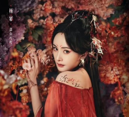 狐妖小紅娘有哪些篇章?