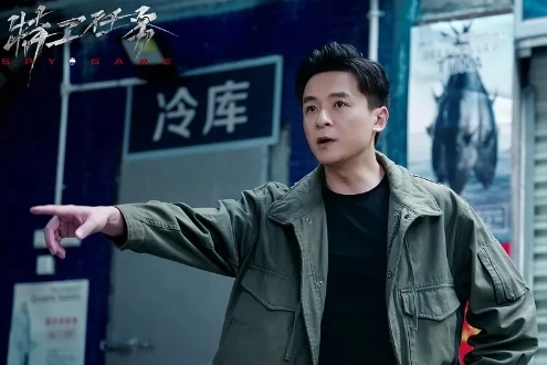 特工任務(wù)韓杰是誰(shuí)演的?