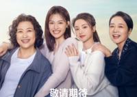 如果奔跑是我的宿命在哪個(gè)平臺(tái)可以看?