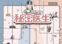 甜蜜的你追劇日歷一覽表