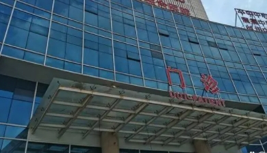 女子做手術(shù)1年暴瘦70斤成九級傷殘 真相到底是什么?