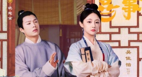 蘭閨喜事三姐的官配cp是誰?