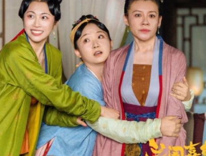 蘭閨喜事哪個(gè)平臺(tái)播出 更新時(shí)間介紹