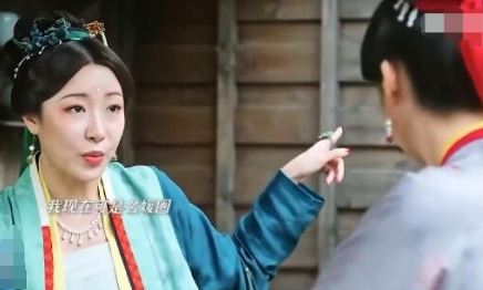 周英俊蘭閨喜事演誰(shuí)?