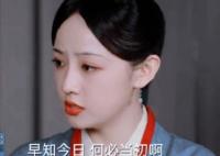 蘭閨喜事春半夏和李騰云是一對嗎?