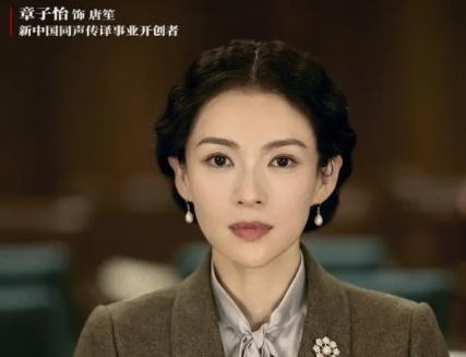 志愿軍雄兵出擊角色介紹大全