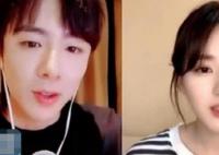 珠簾玉幕男女演員確定了嗎 為什么都在網(wǎng)傳趙露思和劉宇寧會(huì)二搭?