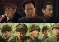 志愿軍雄兵出擊劇情介紹 志愿軍雄兵出擊什么時(shí)候上映?