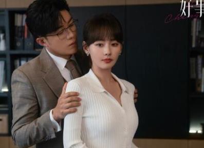 好事成雙江喜結(jié)局是什么?