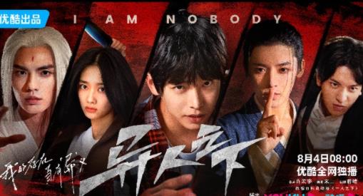 馮寶寶與張楚嵐張楚嵐是誰演的?