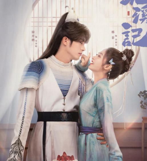 花溪記顧清風喜歡李初月嗎 顧清風對李初月到底什么感情?